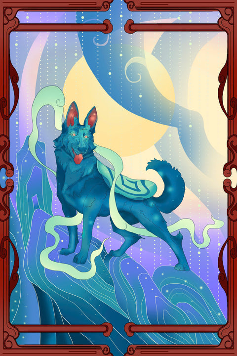 The Noble Guardian | Tuất Hành Tinh Hương