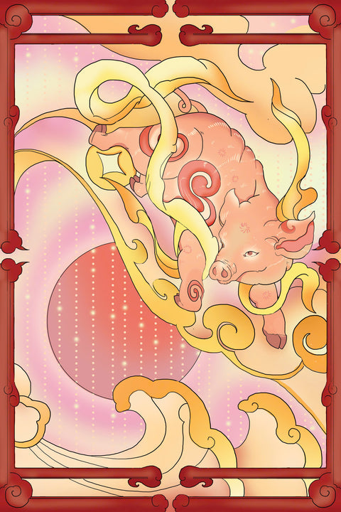 Echoes Of Gold | Hợi Lạc Tịnh